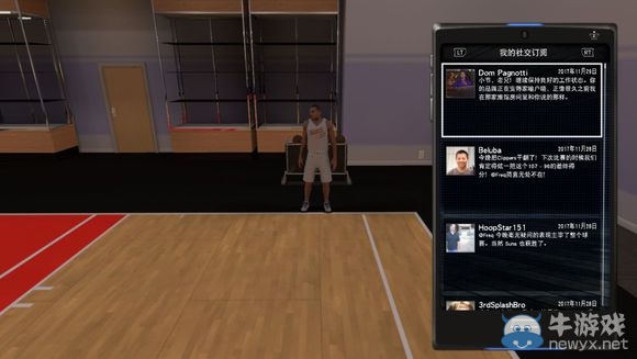 《NBA 2K16》MC模式后衛(wèi)生涯圖文流程