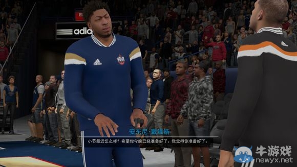 《NBA 2K16》MC模式后衛(wèi)生涯圖文流程
