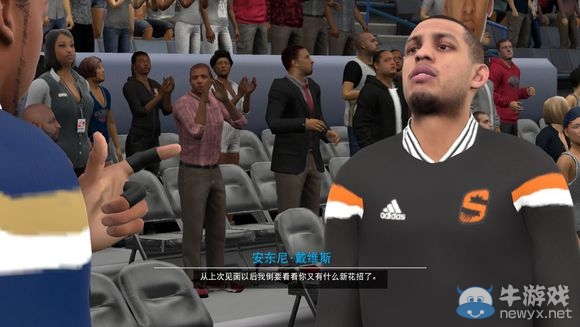《NBA 2K16》MC模式后衛(wèi)生涯圖文流程
