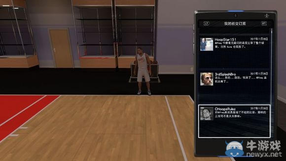 《NBA 2K16》MC模式后衛(wèi)生涯圖文流程