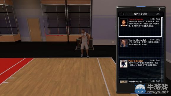 《NBA 2K16》MC模式后衛生涯圖文流程