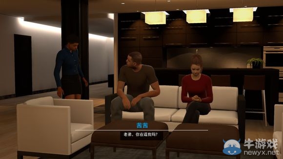 《NBA 2K16》MC模式后衛生涯圖文流程