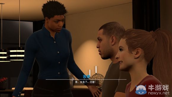 《NBA 2K16》MC模式后衛生涯圖文流程