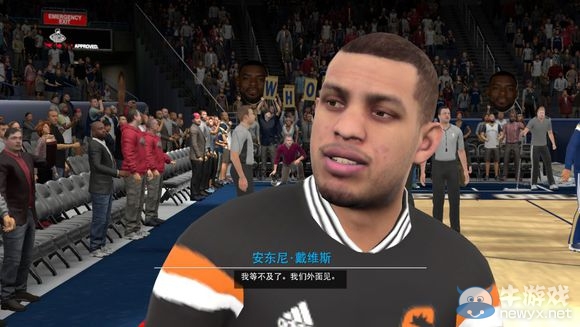 《NBA 2K16》MC模式后衛(wèi)生涯圖文流程