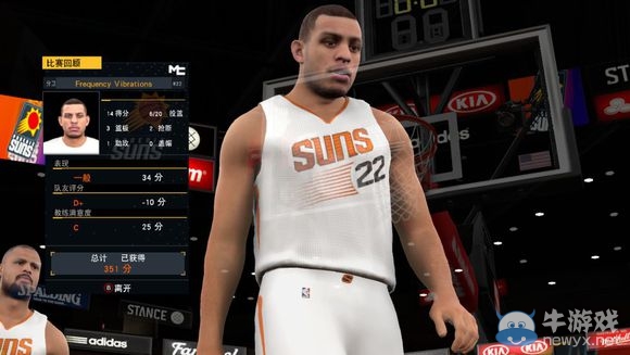 《NBA 2K16》MC模式后衛(wèi)生涯圖文流程