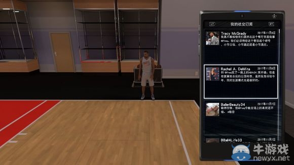 《NBA 2K16》MC模式后衛(wèi)生涯圖文流程