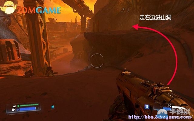 《毀滅戰(zhàn)士4》全流程任務(wù)全收集圖文攻略（完結(jié)）