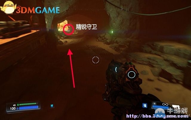 《毀滅戰(zhàn)士4》全流程任務(wù)全收集圖文攻略（完結(jié)）