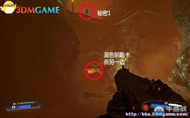 《毀滅戰(zhàn)士4》全流程任務(wù)全收集圖文攻略（完結(jié)）