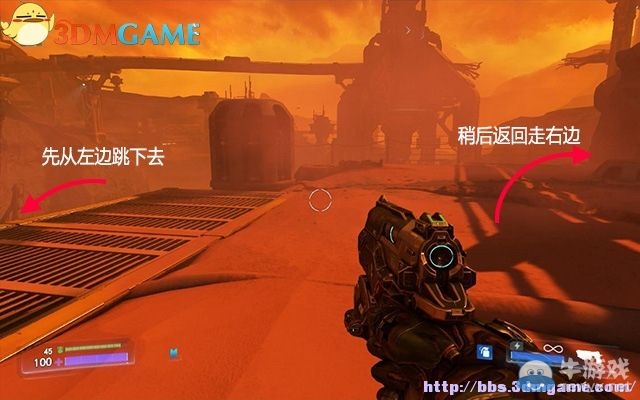 《毀滅戰(zhàn)士4》全流程任務(wù)全收集圖文攻略（完結(jié)）