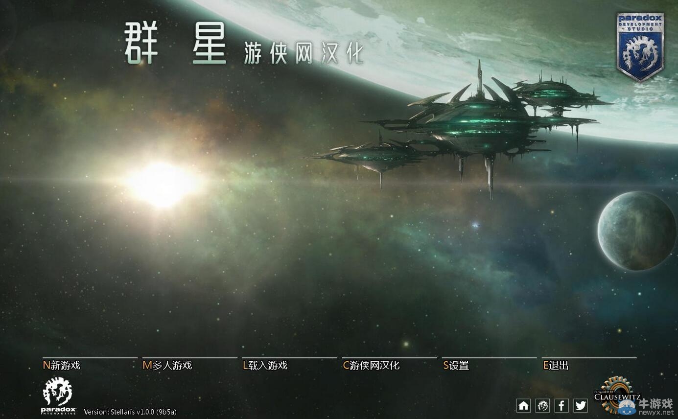 《群星》游戲跳出解決方法