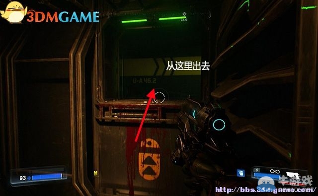 《毀滅戰(zhàn)士4》全流程任務(wù)全收集圖文攻略（完結(jié)）