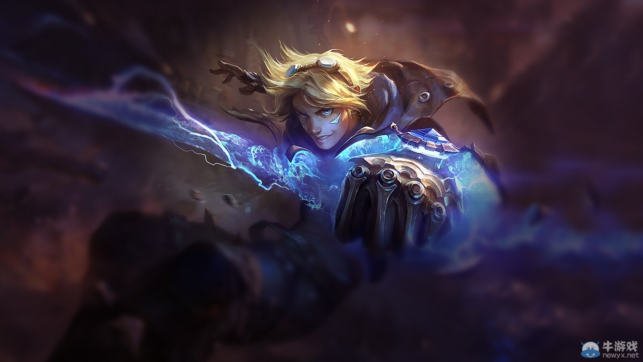 《LOL》2016MSI奪冠陣容半價 皮膚限時5折