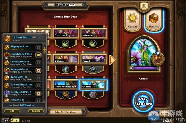 《爐石傳說》美服第一：克蘇恩德卡組分享