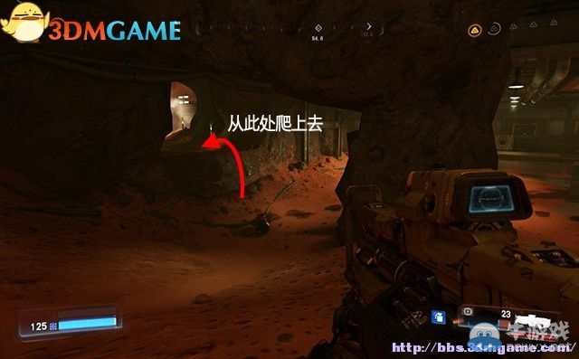 《毀滅戰(zhàn)士4》全流程任務全收集圖文攻略（完結）