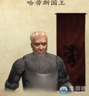 《騎馬與砍殺：戰(zhàn)團(tuán)》高顏值領(lǐng)主排行TOP10