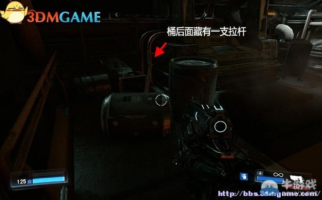 《毀滅戰(zhàn)士4》全流程任務全收集圖文攻略（完結）