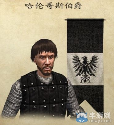 《騎馬與砍殺：戰(zhàn)團(tuán)》高顏值領(lǐng)主排行TOP10