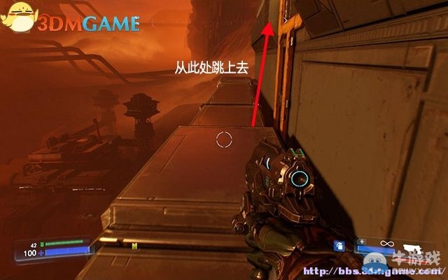 《毀滅戰士4》全流程任務全收集圖文攻略（完結）