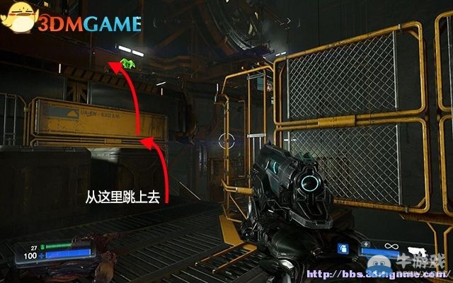 《毀滅戰(zhàn)士4》全流程任務(wù)全收集圖文攻略（完結(jié)）