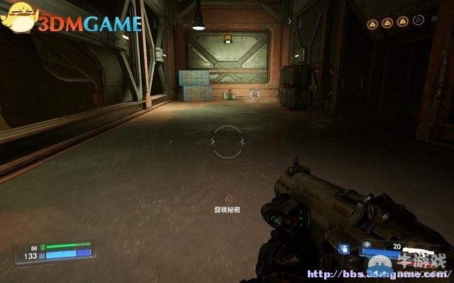 《毀滅戰(zhàn)士4》全流程任務(wù)全收集圖文攻略（完結(jié)）