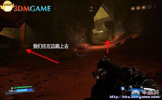 《毀滅戰(zhàn)士4》全流程任務(wù)全收集圖文攻略（完結(jié)）