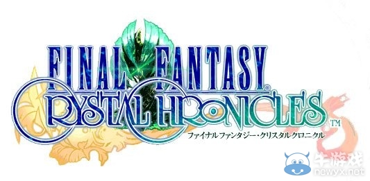 《最終幻想》系列歷代LOGO大全