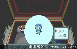 《口袋妖怪白金》簡單圖文流程通關(guān)攻略