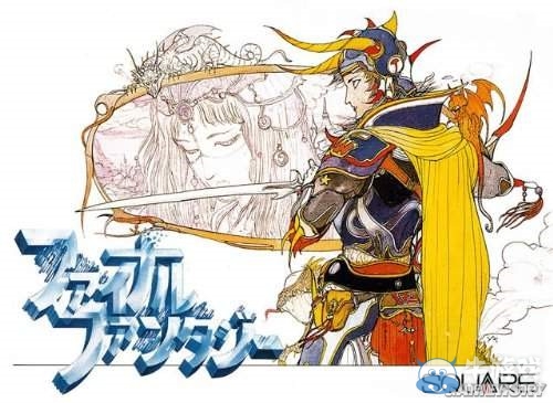 《最終幻想》系列歷代LOGO大全