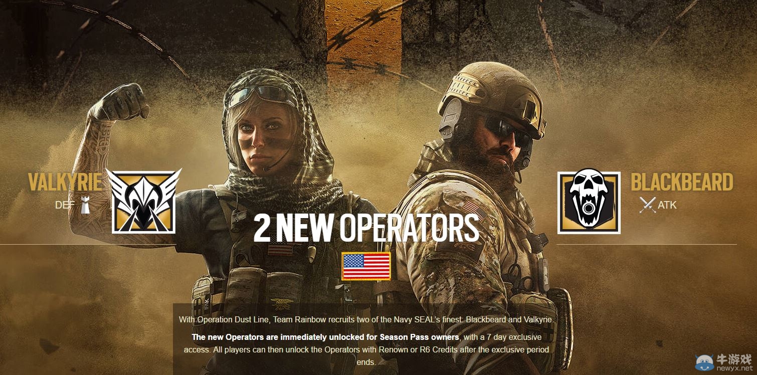 《彩虹六號(hào)：圍攻》新角色點(diǎn)評(píng)