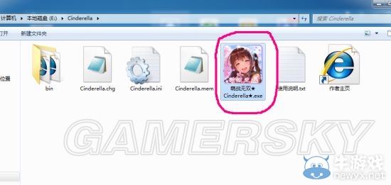 《三國志13》萌戰(zhàn)無雙Mod及使用說明