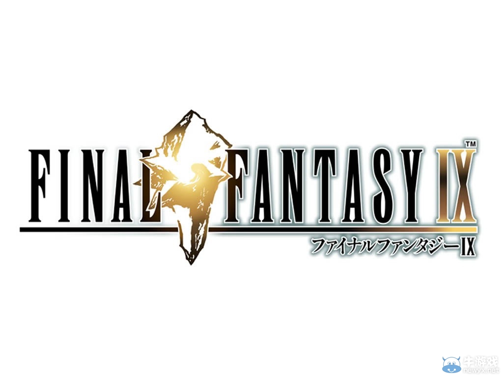 《最終幻想》系列歷代LOGO大全