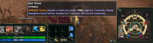 《英雄聯盟》6.10版本更新內容