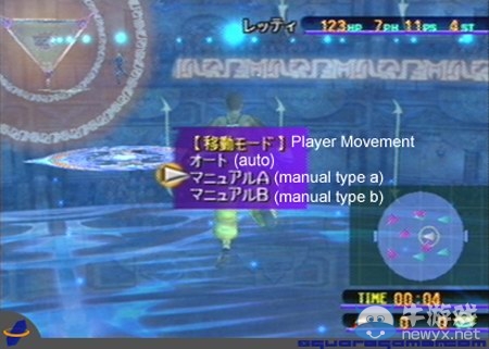 《最終幻想10重制版》小游戲全攻略