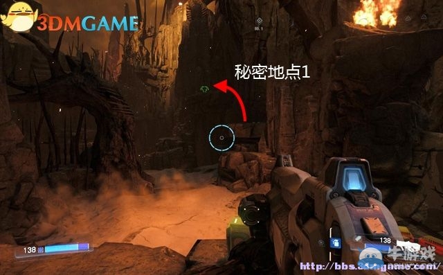 《毀滅戰(zhàn)士4》全流程任務(wù)全收集圖文攻略（完結(jié)）
