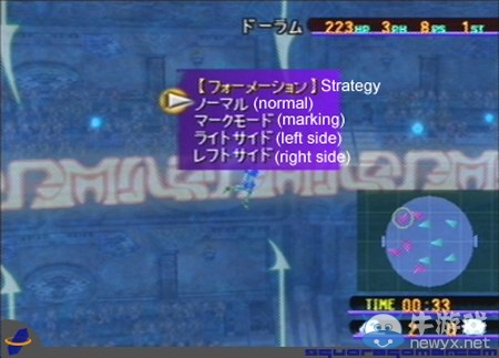 《最終幻想10重制版》小游戲全攻略