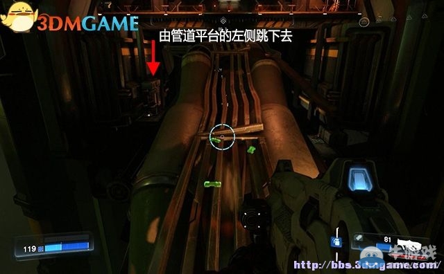 《毀滅戰(zhàn)士4》全流程任務(wù)全收集圖文攻略（完結(jié)）