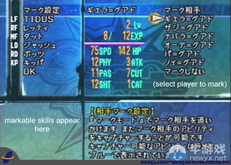 《最終幻想10重制版》小游戲全攻略