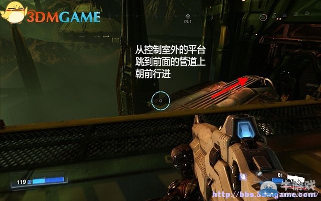 《毀滅戰(zhàn)士4》全流程任務(wù)全收集圖文攻略（完結(jié)）