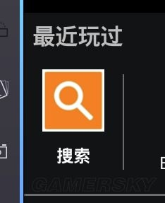 《為戰(zhàn)而生》領(lǐng)取奧蘭迪黃金皮膚教程