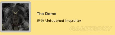 《鹽和避難所》全職業(yè)及BOSS打法入門指南