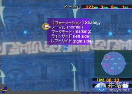 《最終幻想10：HD重制版》全小游戲玩法介紹