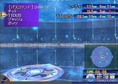 《最終幻想10：HD重制版》全小游戲玩法介紹