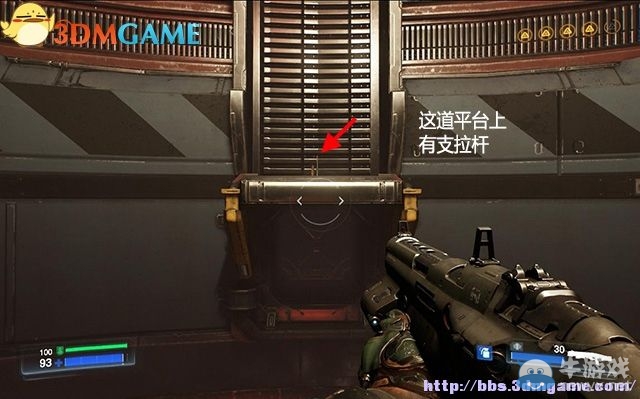 《毀滅戰士4》全流程任務全收集圖文攻略（完結）