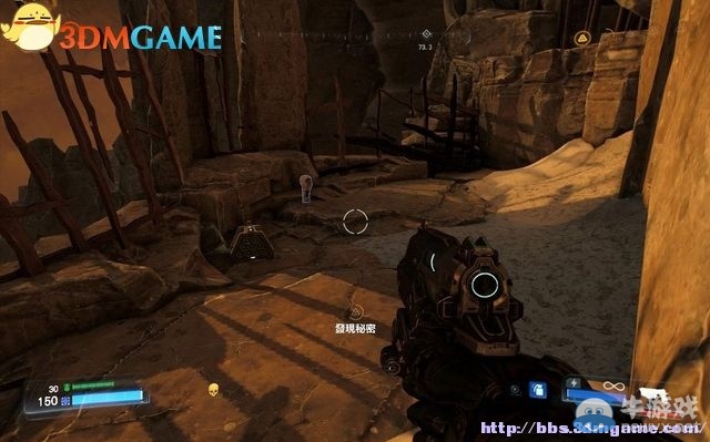 《毀滅戰(zhàn)士4》全流程任務全收集圖文攻略（完結）