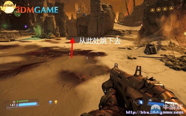 《毀滅戰(zhàn)士4》全流程任務(wù)全收集圖文攻略（完結(jié)）