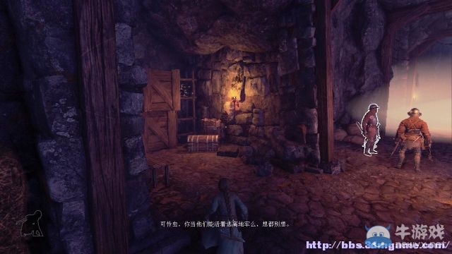 《莎德雯》全章節(jié)劇情流程圖文攻略