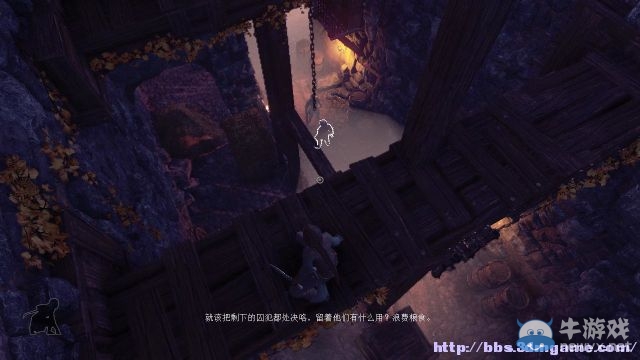 《莎德雯》全章節(jié)劇情流程圖文攻略