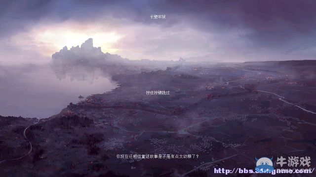 《莎德雯》全章節(jié)劇情流程圖文攻略