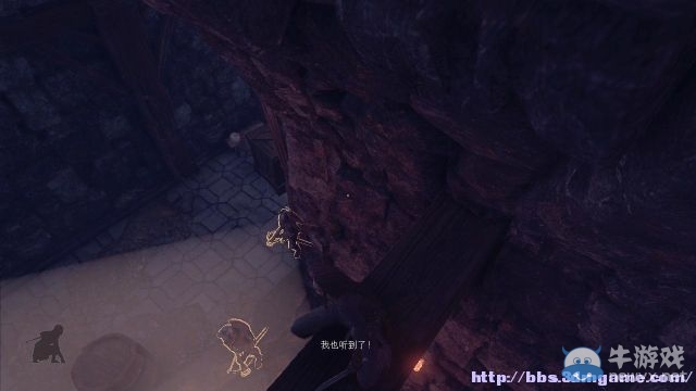 《莎德雯》全章節(jié)劇情流程圖文攻略